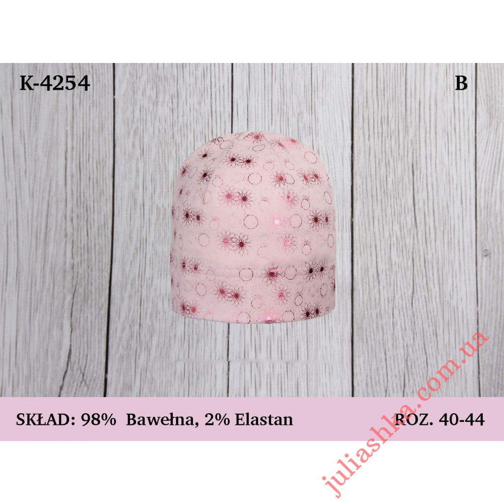 4254 MAGROF (40-44р.трикотажна шапка)