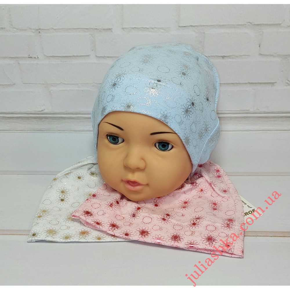 4254 MAGROF (40-44р.трикотажная шапка)