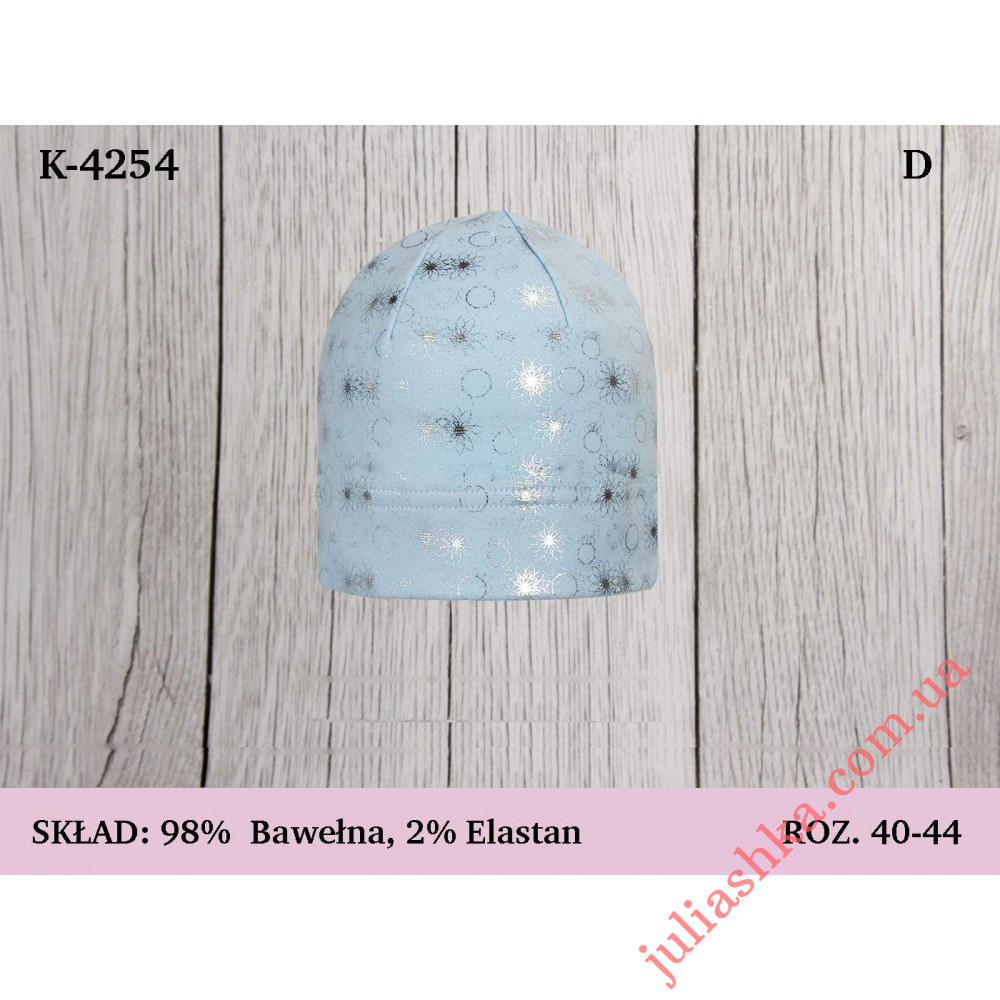 4254 MAGROF (40-44р.трикотажна шапка)