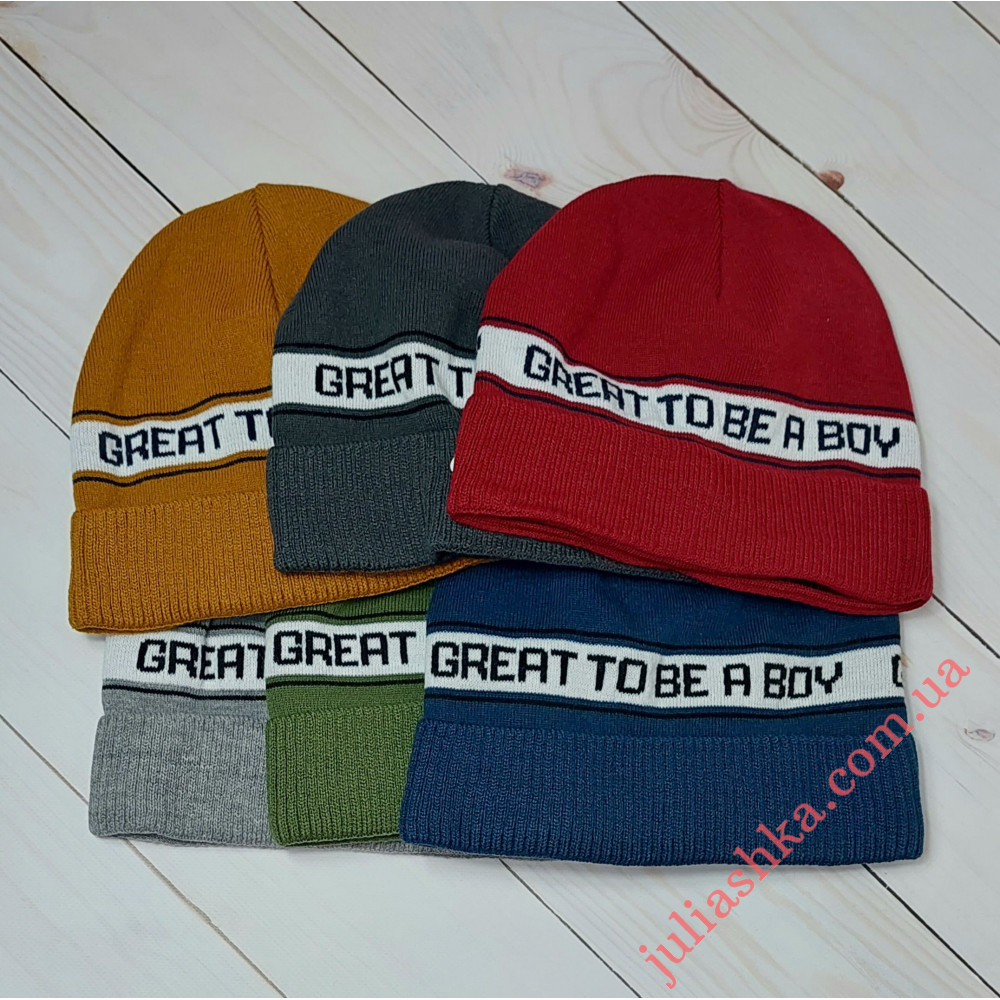 K537-D GRANS(52-54р.детская вязаная шапка)