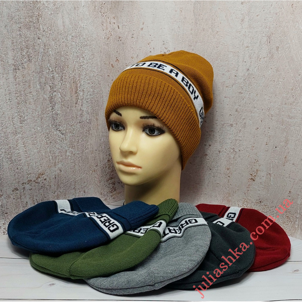 K537-D GRANS(52-54р.дитяча в’язана шапка)