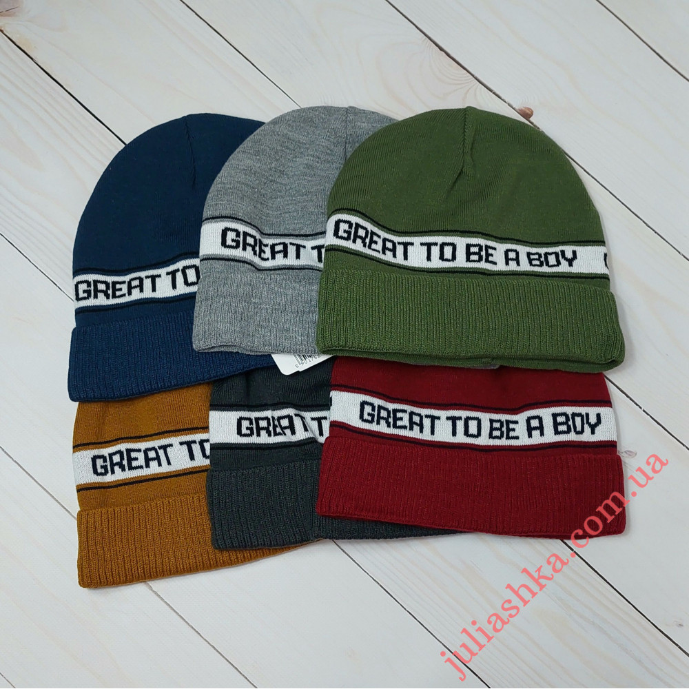 K537-D GRANS(52-54р.детская вязаная шапка)