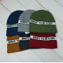 K537-D GRANS(52-54р.детская вязаная шапка)