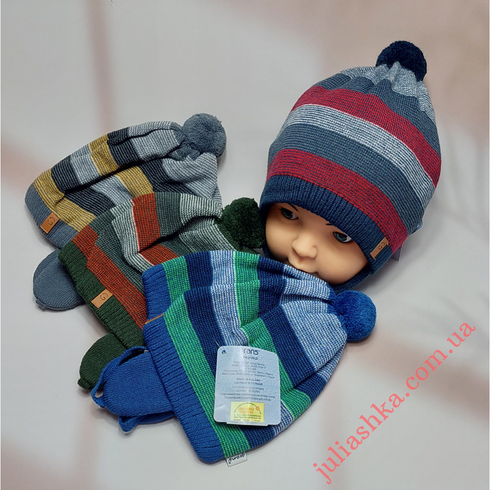 Ku448-D GRANS(50-52р.детская вязаная шапка)