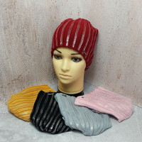 K557-D GRANS(52-54р.детская вязаная шапка)