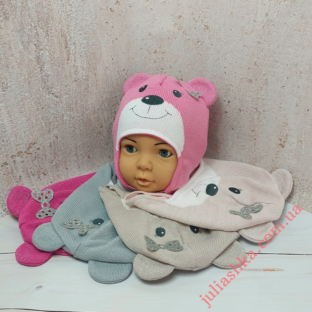 Ku467-D GRANS(46-48р.детская вязаная шапка)