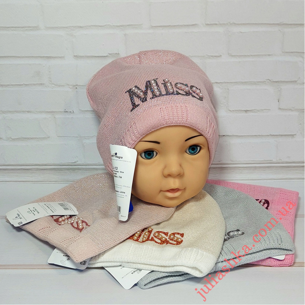 2811 AGBO(44-46р.детская вязаная шапка)