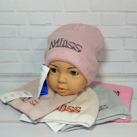 2811 AGBO(44-46р.дитяча в’язана шапка)