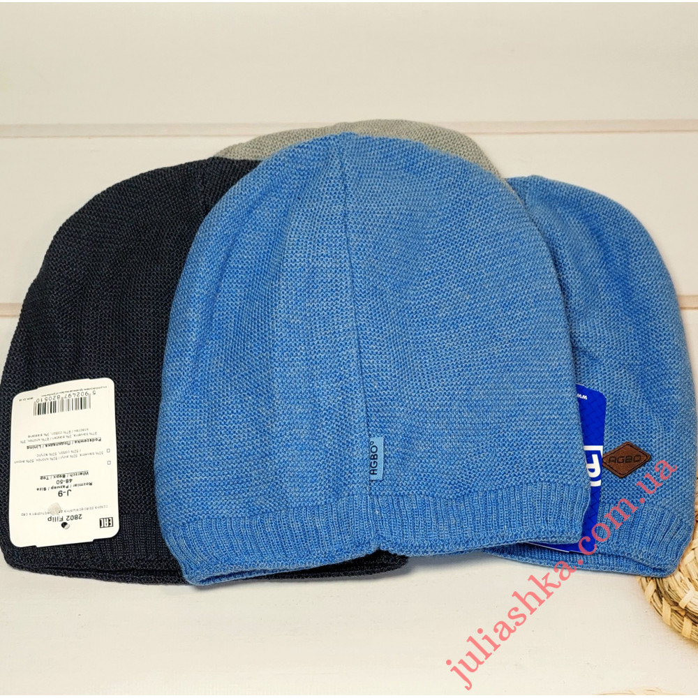 2802 AGBO(48-50р.детская вязаная шапка)