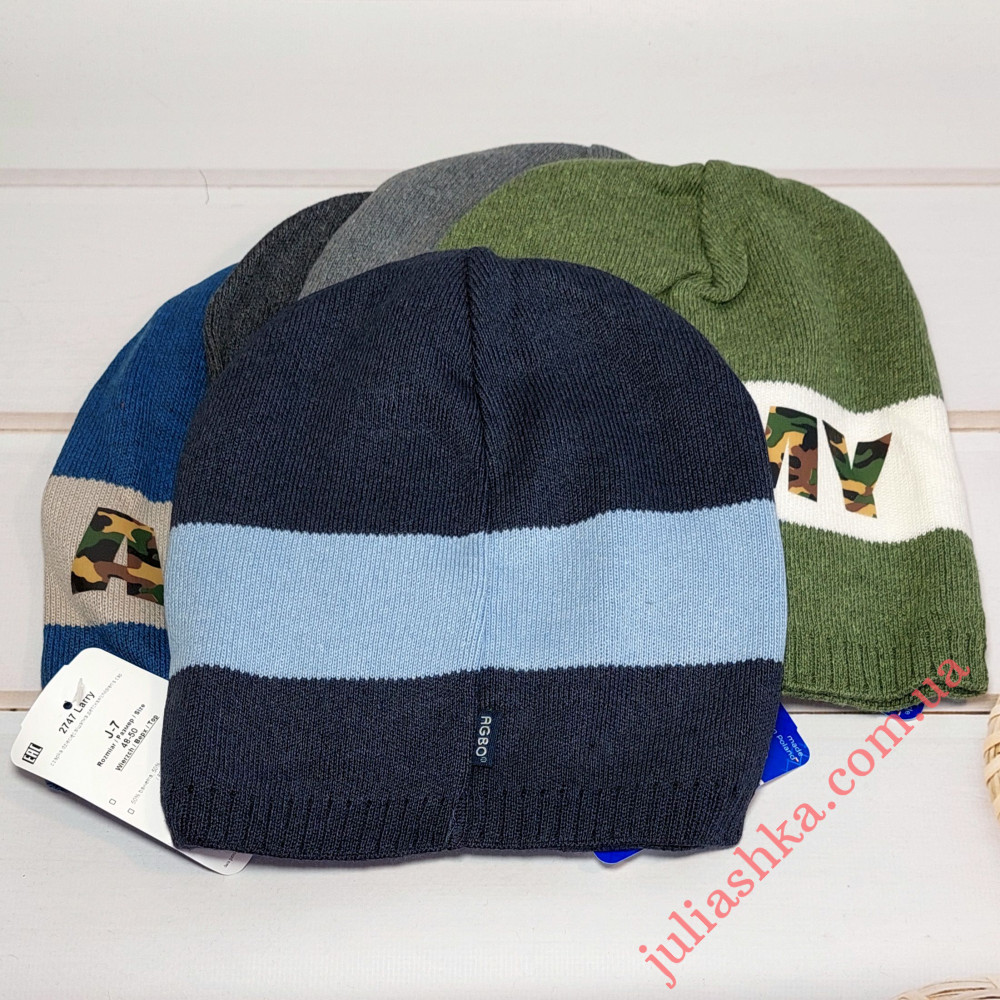 2747 AGBO(48-50р.дитяча в’язана шапка)