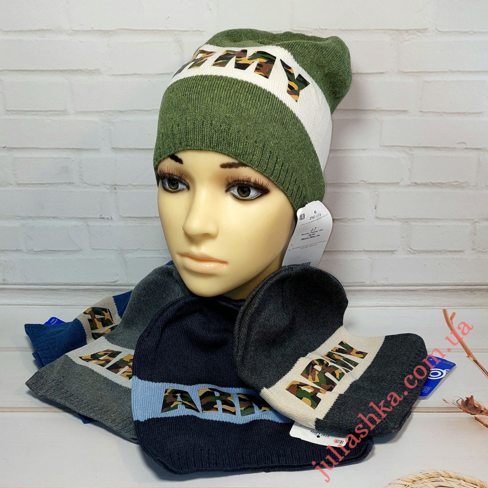 2747 AGBO(48-50р.дитяча в’язана шапка)