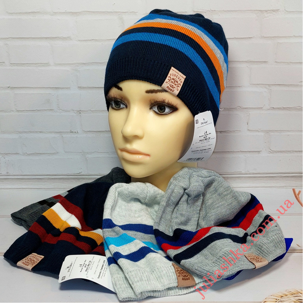 2742 AGBO(48-50р.дитяча в’язана шапка)