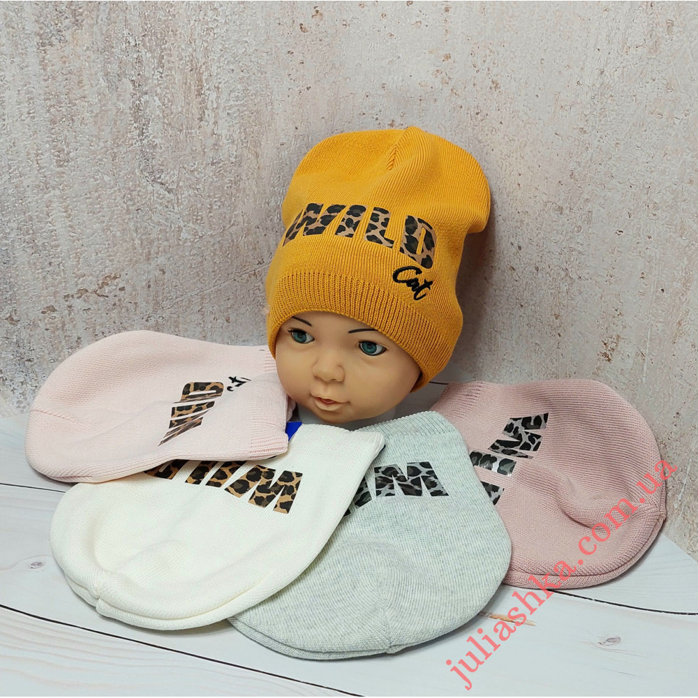 2762 AGBO(46-48р.дитяча в’язана шапка)