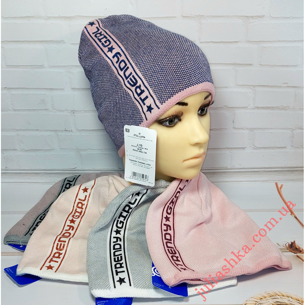 2720 AGBO(48-50р.дитяча в’язана шапка)