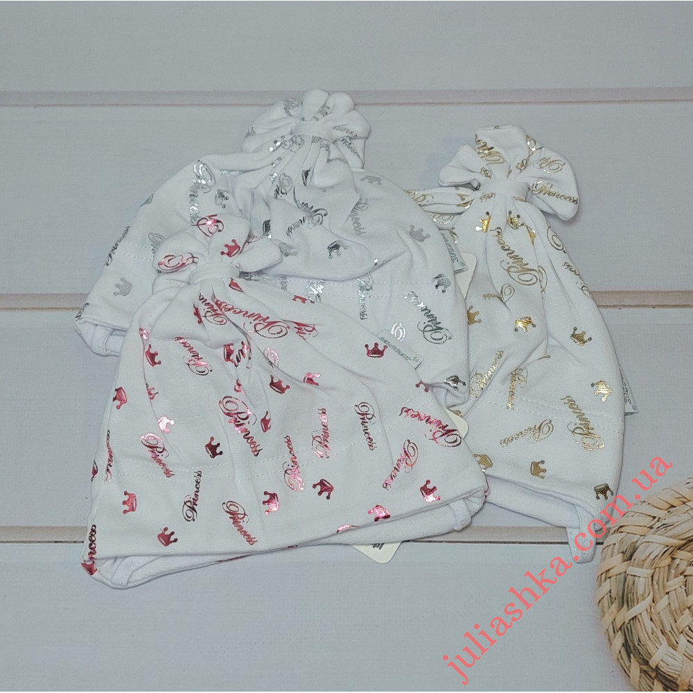 4252 MAGROF (36-42р.трикотажна шапка)