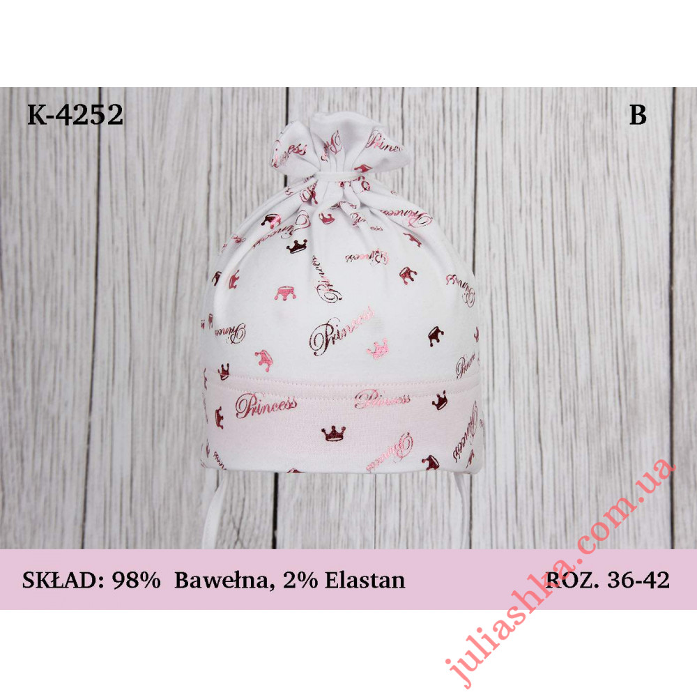 4252 MAGROF (36-42р.трикотажная шапка)