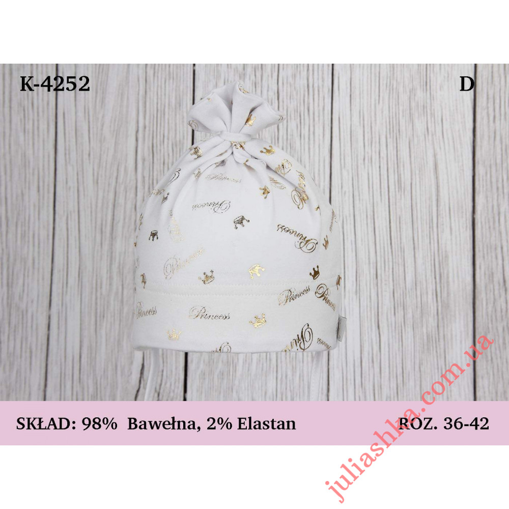 4252 MAGROF (36-42р.трикотажная шапка)