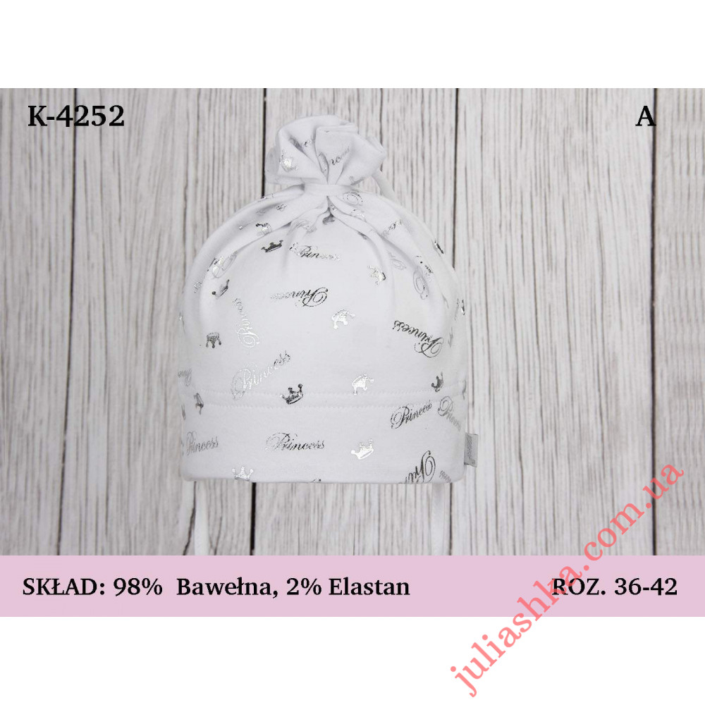 4252 MAGROF (36-42р.трикотажна шапка)