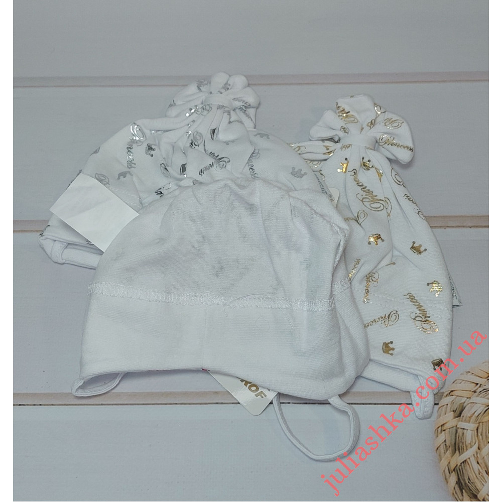 4252 MAGROF (36-42р.трикотажная шапка)