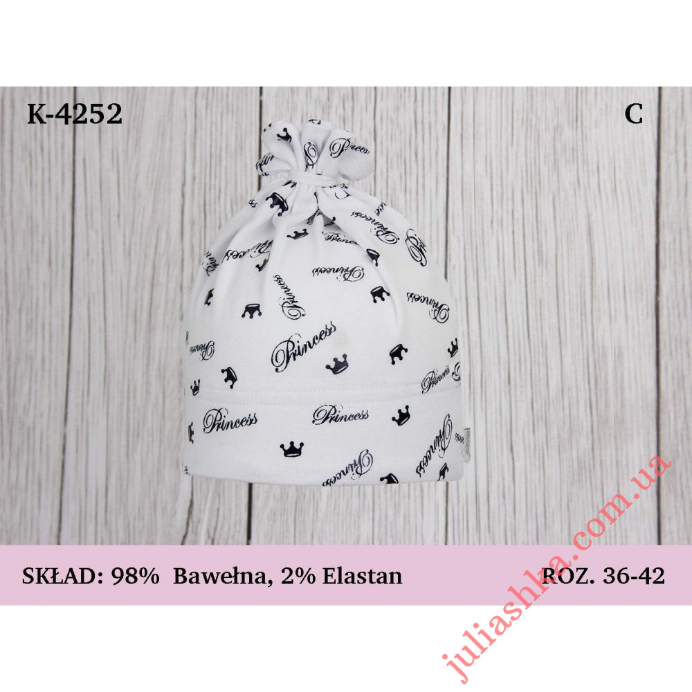 4252 MAGROF (36-42р.трикотажна шапка)