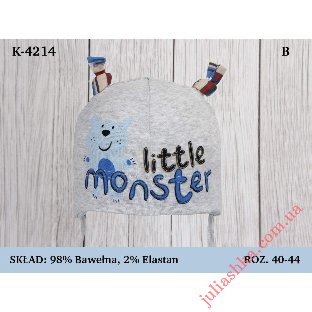 4214 MAGROF (40-44р.трикотажна шапка)