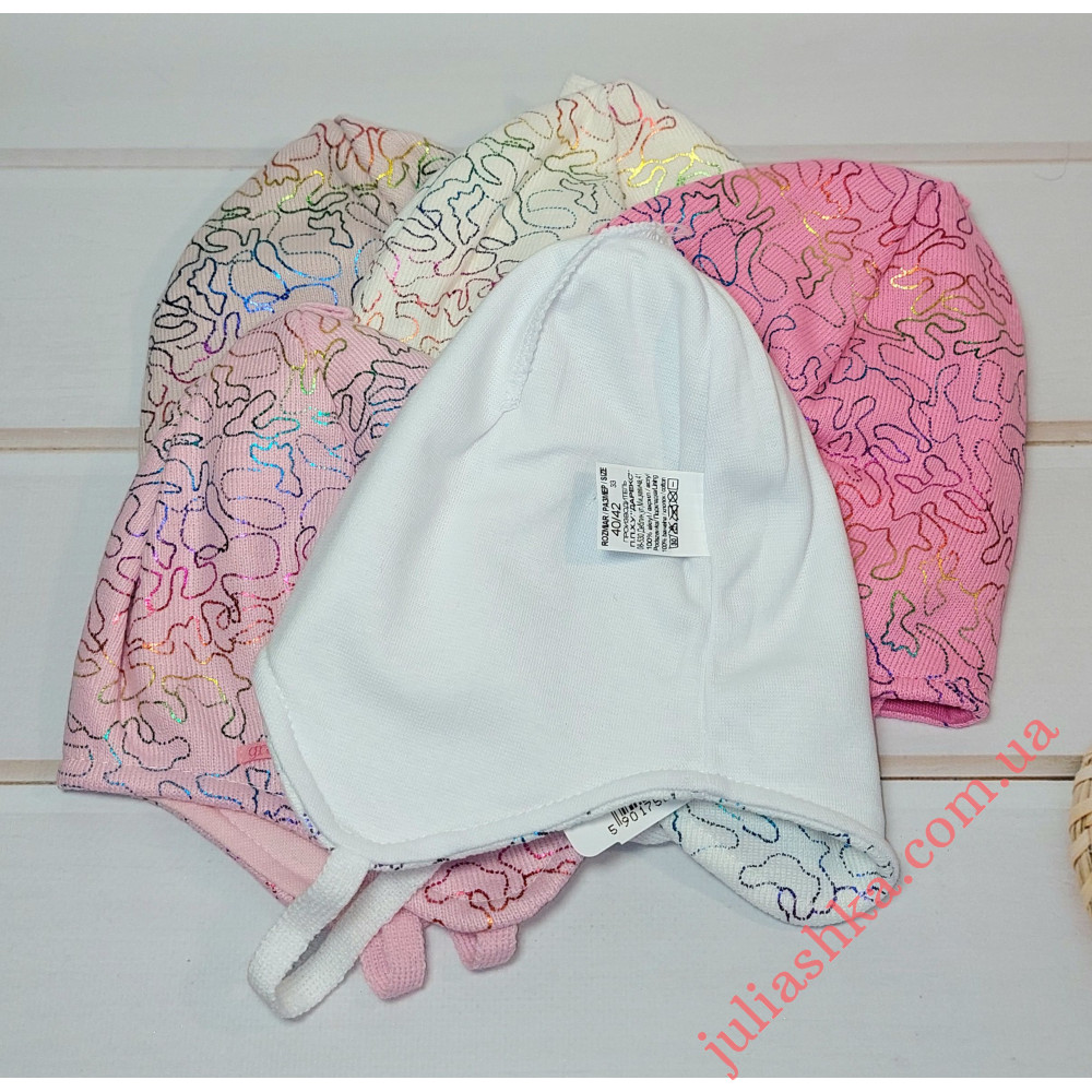 Ku457-D GRANS(40-42р.детская вязаная шапка)