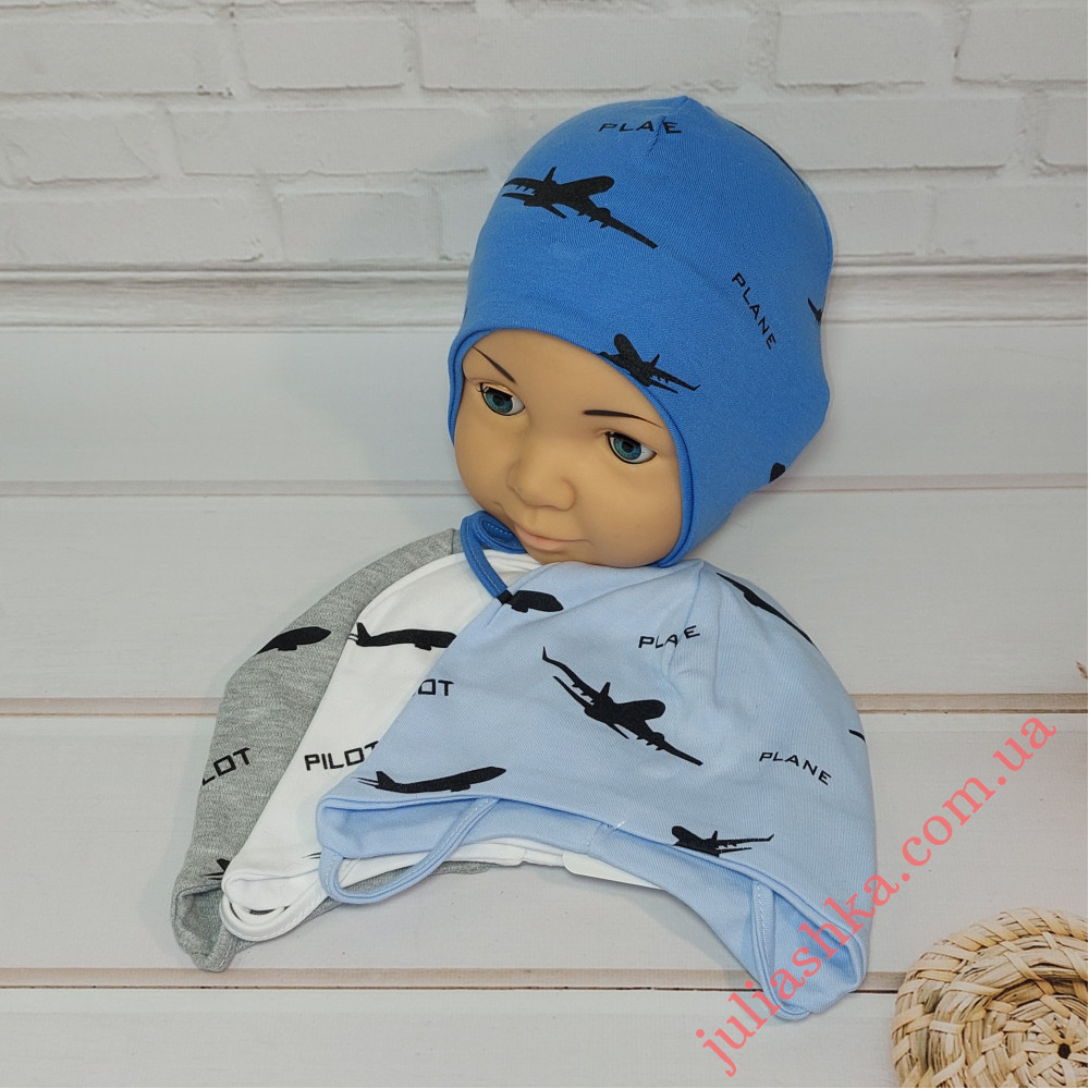 220 ALA BABY(44-48р.трикотажная шапка)