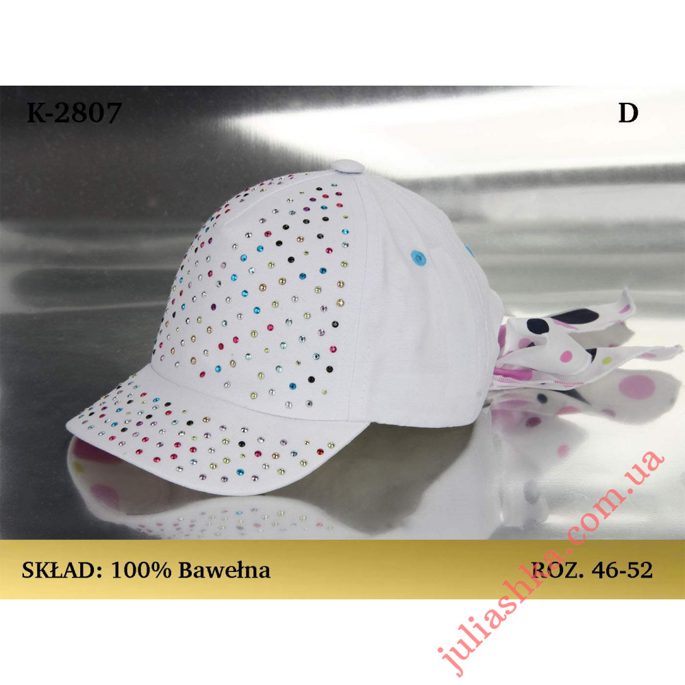 K-2807 MAGROF(46-52р.дитяча бейсболка)