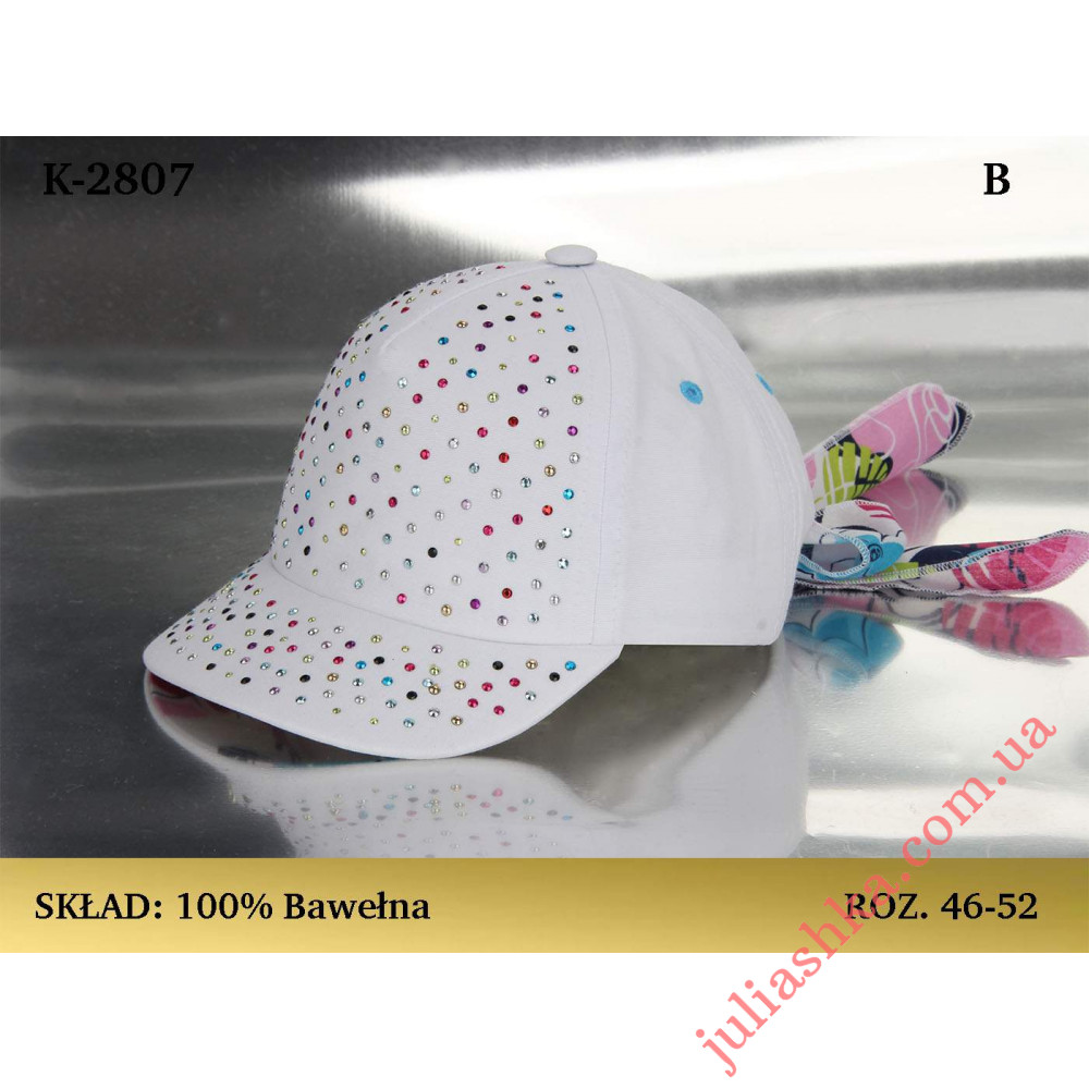 K-2807 MAGROF(46-52р.дитяча бейсболка)