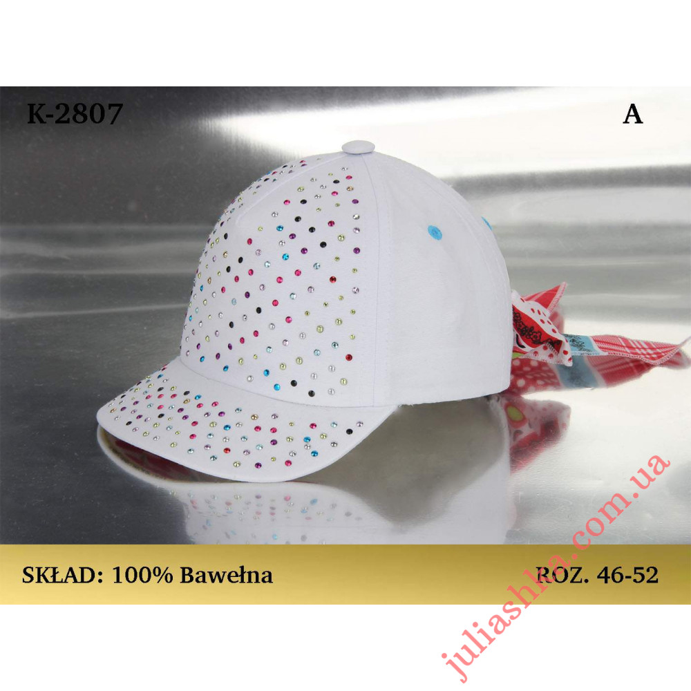 K-2807 MAGROF(46-52р.дитяча бейсболка)