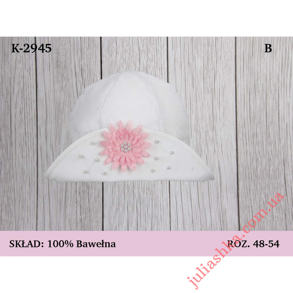 2945 MAGROF(48-54р.панамка детская)