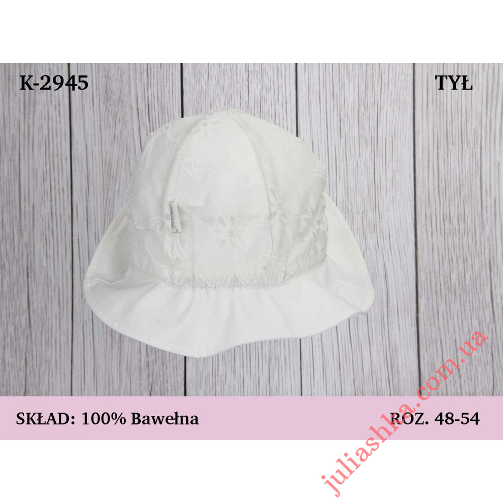 2945 MAGROF(48-54р.панамка дитяча)