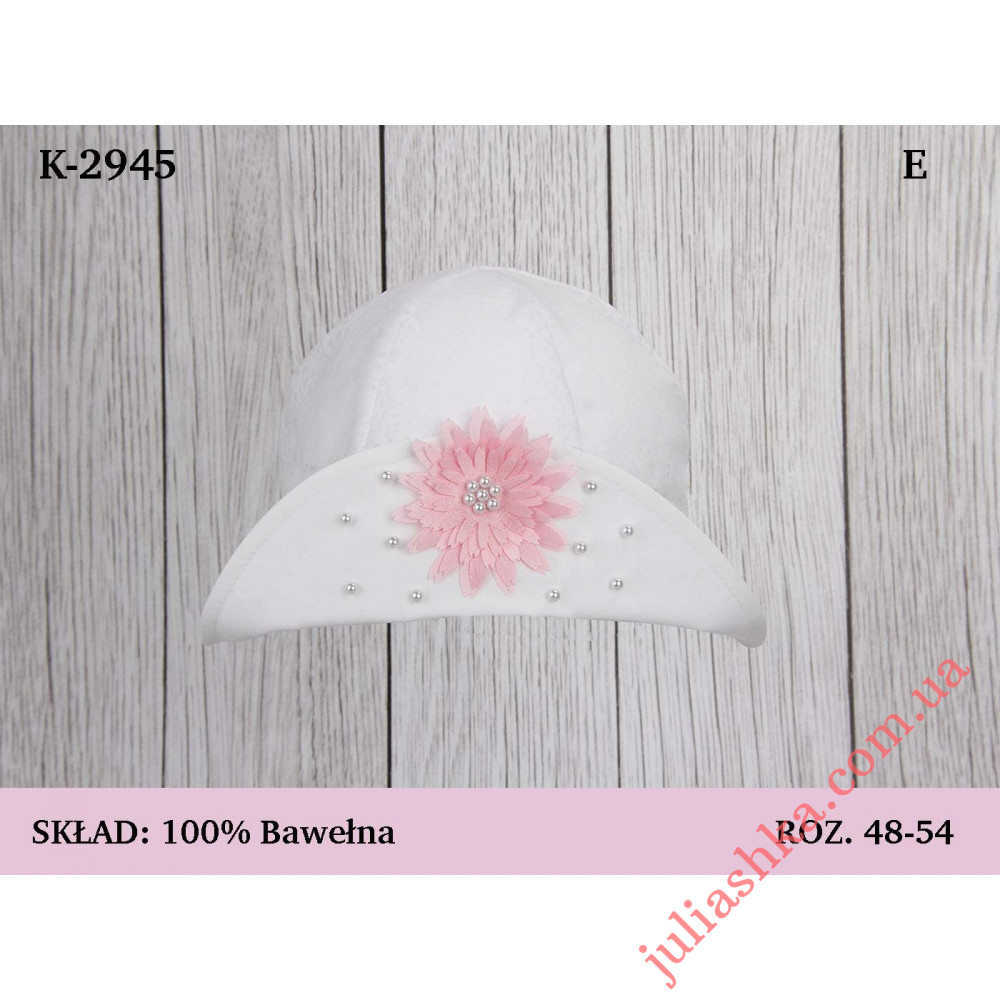 2945 MAGROF(48-54р.панамка дитяча)