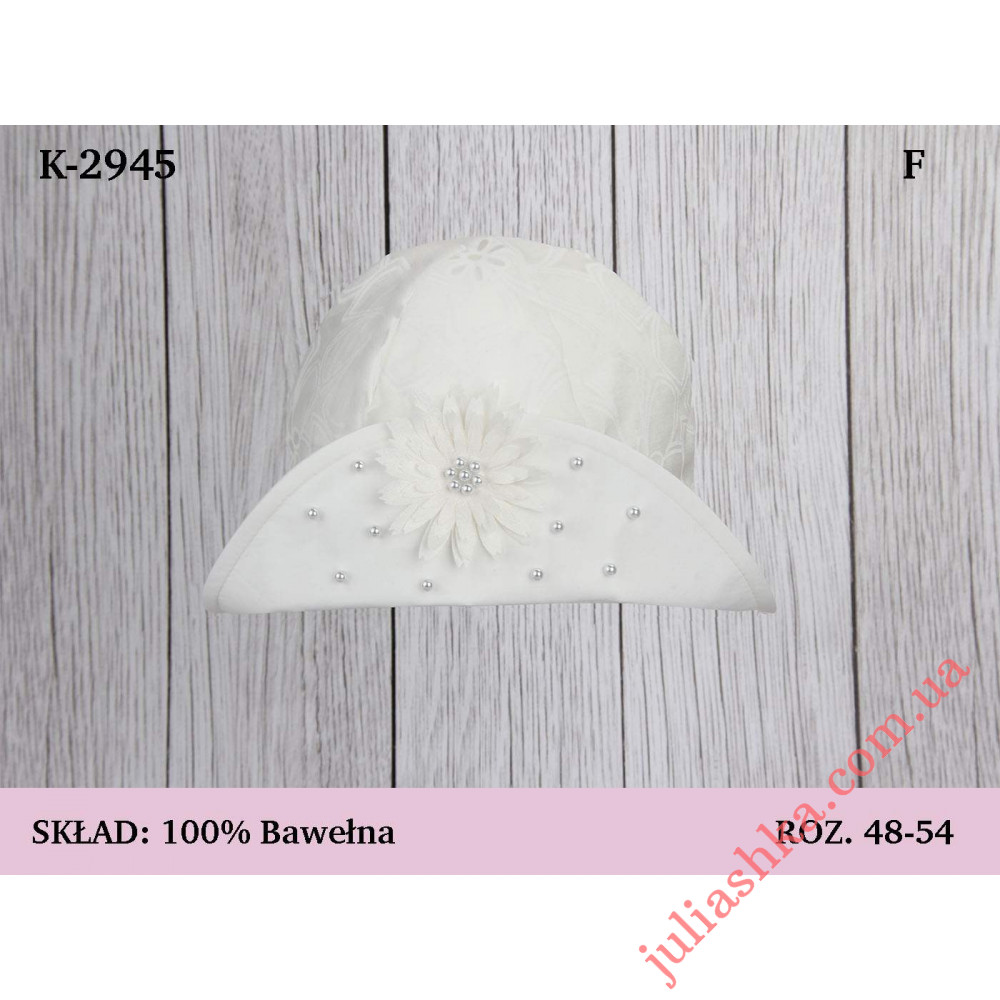 2945 MAGROF(48-54р.панамка детская)