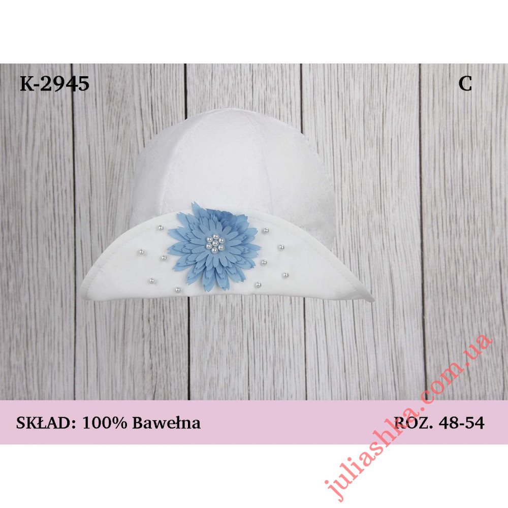 2945 MAGROF(48-54р.панамка дитяча)