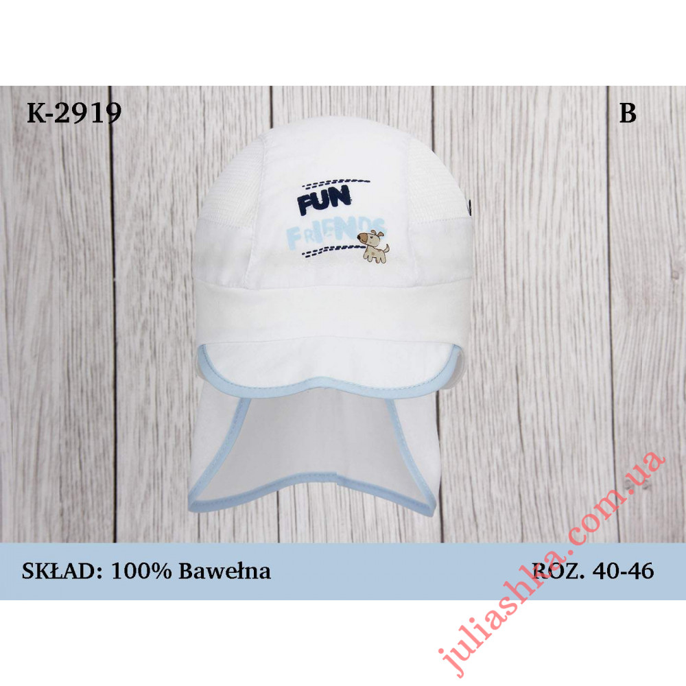 2919 MAGROF(40-46р.бандана детская)