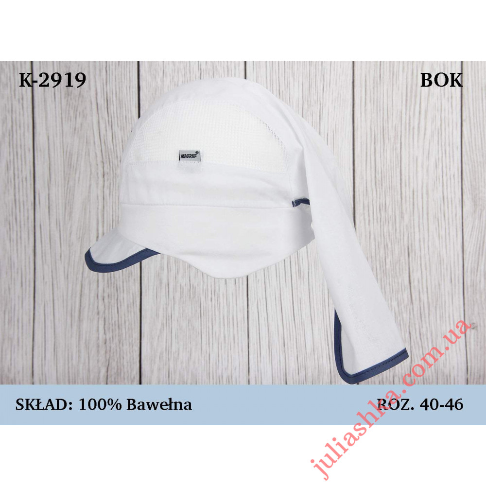 2919 MAGROF(40-46р.бандана дитяча)