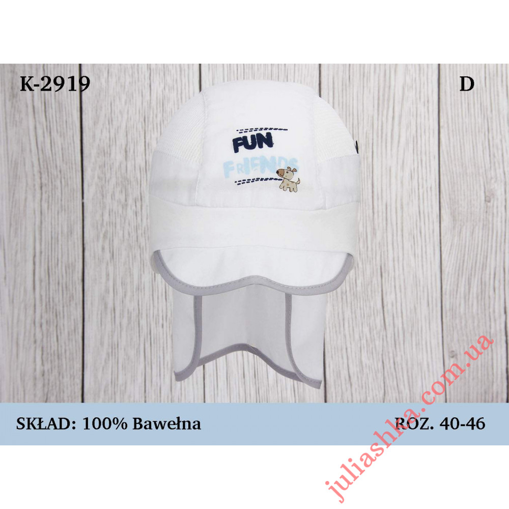 2919 MAGROF(40-46р.бандана детская)