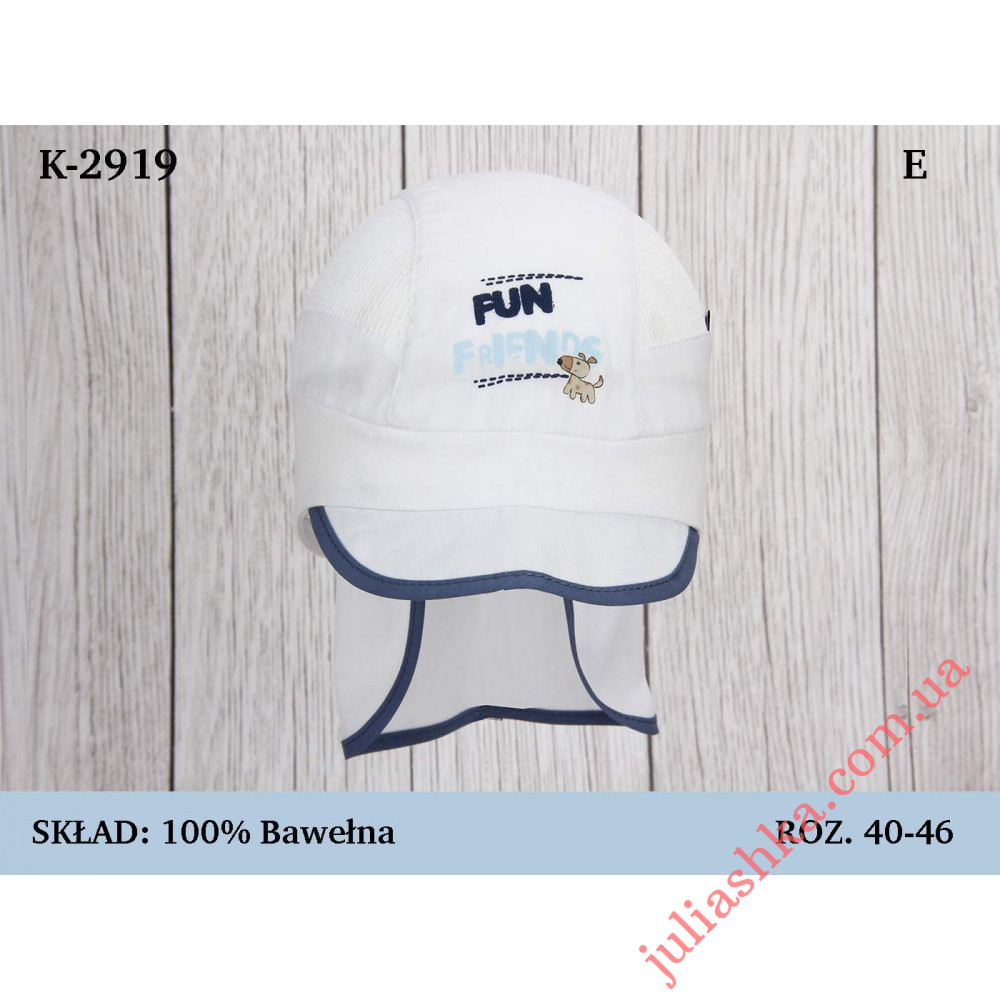 2919 MAGROF(40-46р.бандана детская)