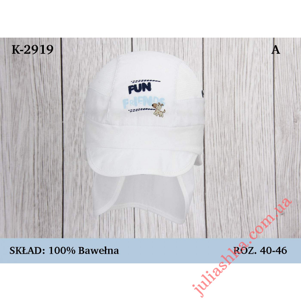 2919 MAGROF(40-46р.бандана детская)