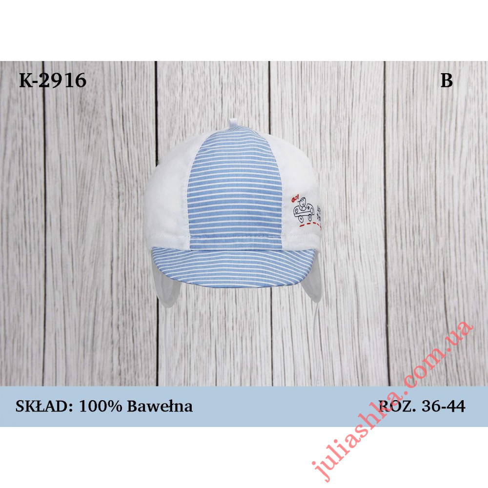 2916 MAGROF(36-44р.кепка дитяча)