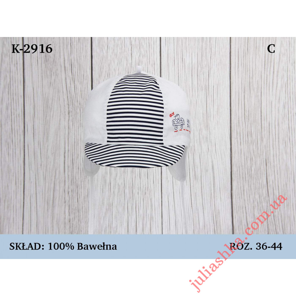 2916 MAGROF(36-44р.кепочка детская)