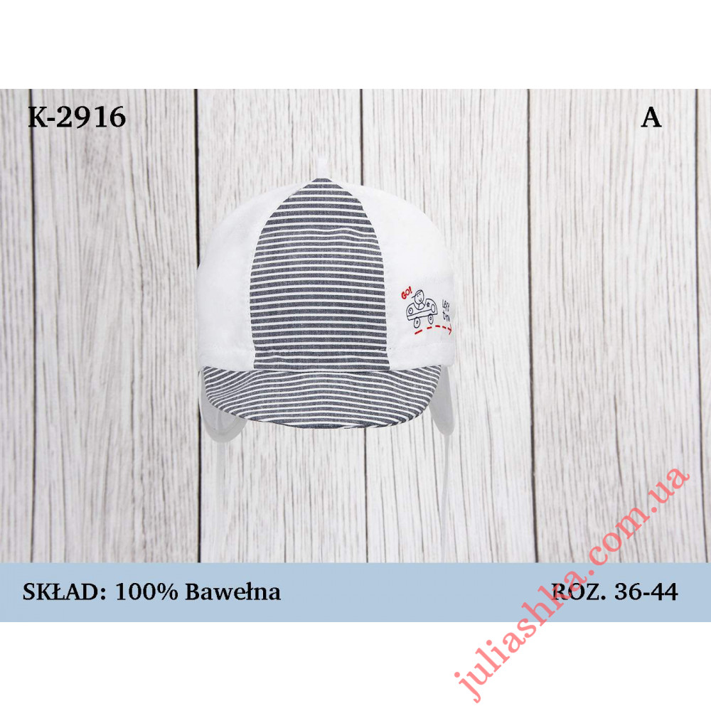2916 MAGROF(36-44р.кепка дитяча)