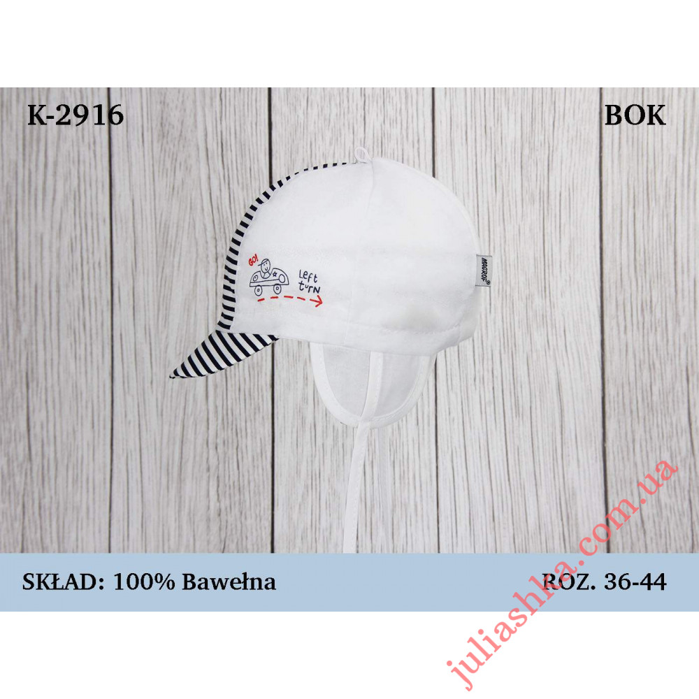 2916 MAGROF(36-44р.кепочка детская)