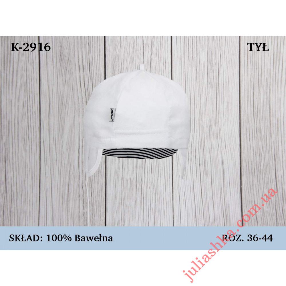 2916 MAGROF(36-44р.кепочка детская)