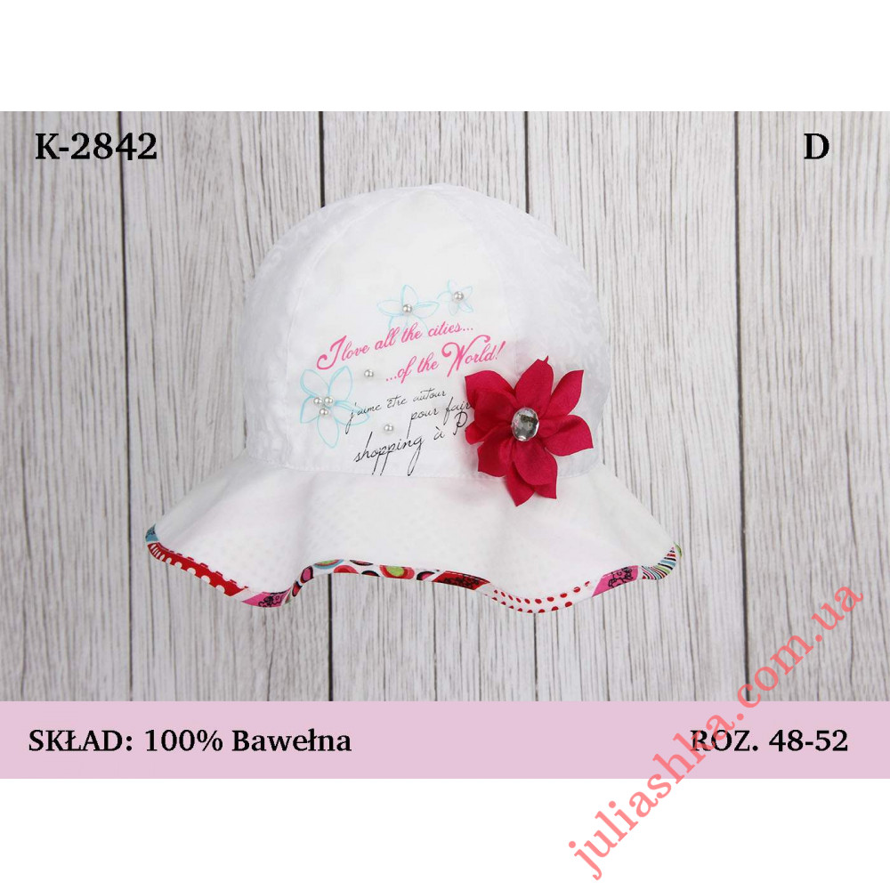 2842 MAGROF(48-52р.панама дитяча)