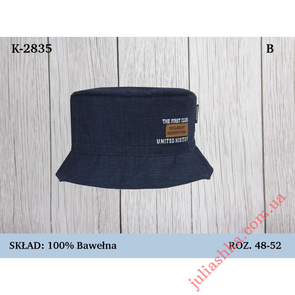 2835 MAGROF(48-52р.панама детская)