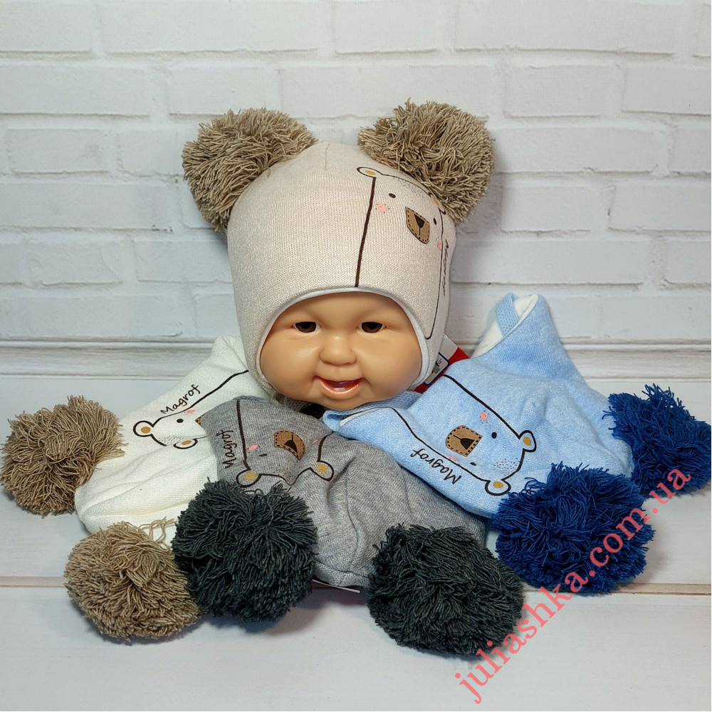 K-3631 MAGROF(38-42р.зимняя вязаная шапка)