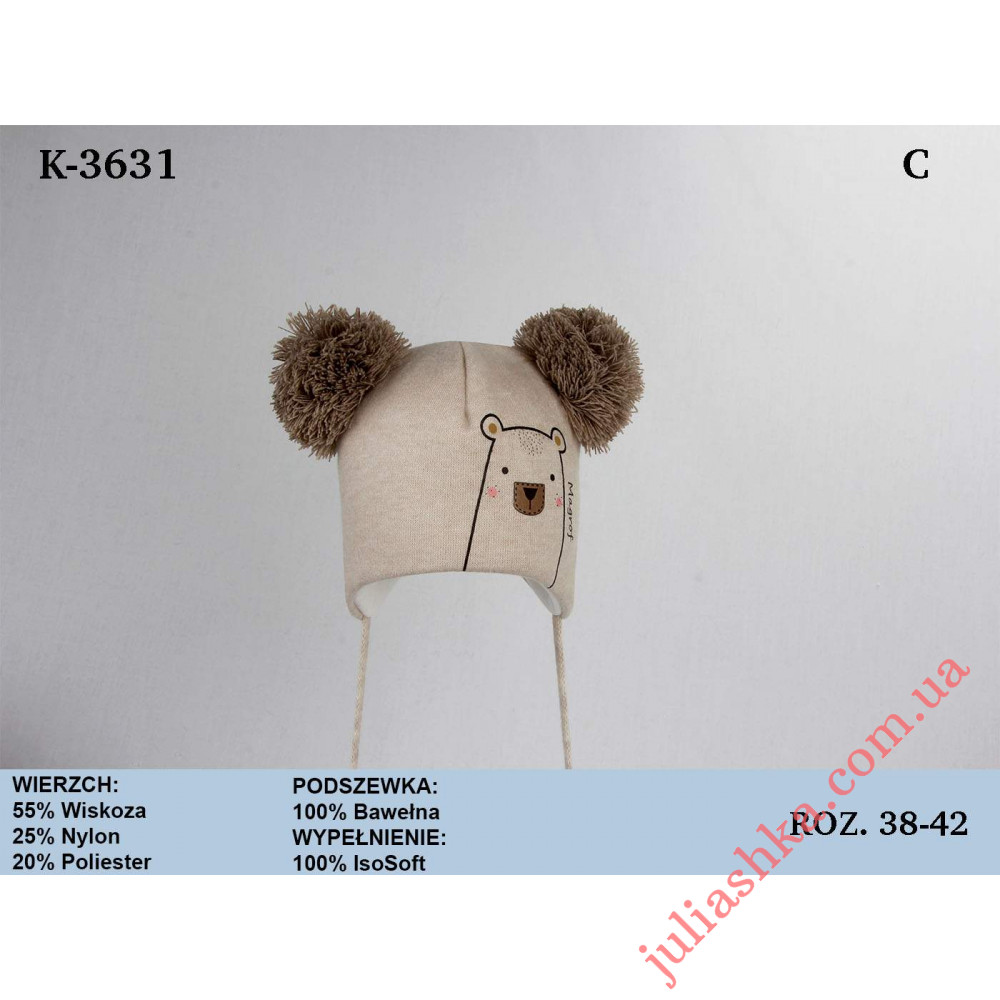 K-3631 MAGROF(38-42р.зимняя вязаная шапка)