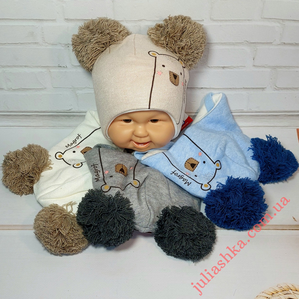 K-3631 MAGROF(38-42р.зимняя вязаная шапка)